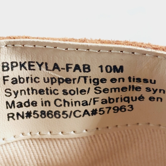 New Bp Keyla Brown Faux Suede Block Heel Retro Ankle Boots K255 - Picture 11 of 12